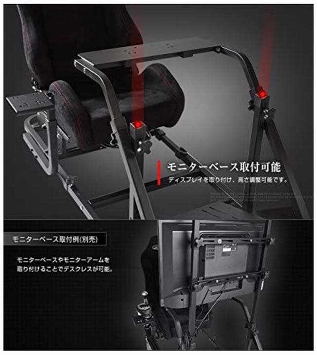 ハンコンスタンドシフトレバー台標準装備  シート付き