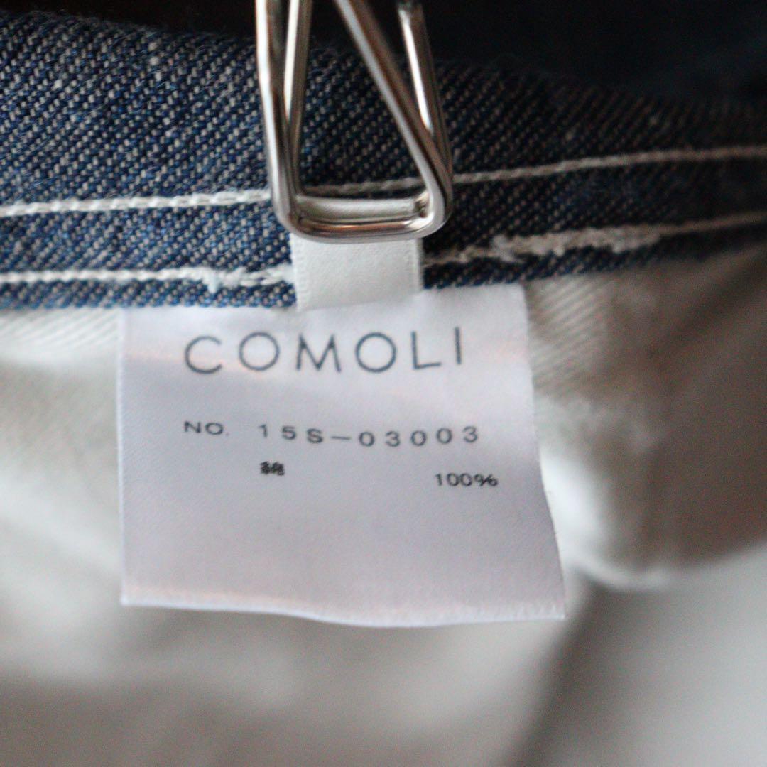 5298【美品】COMOLI　ベルテッドデニム ワイドパンツ　インディゴ　XS