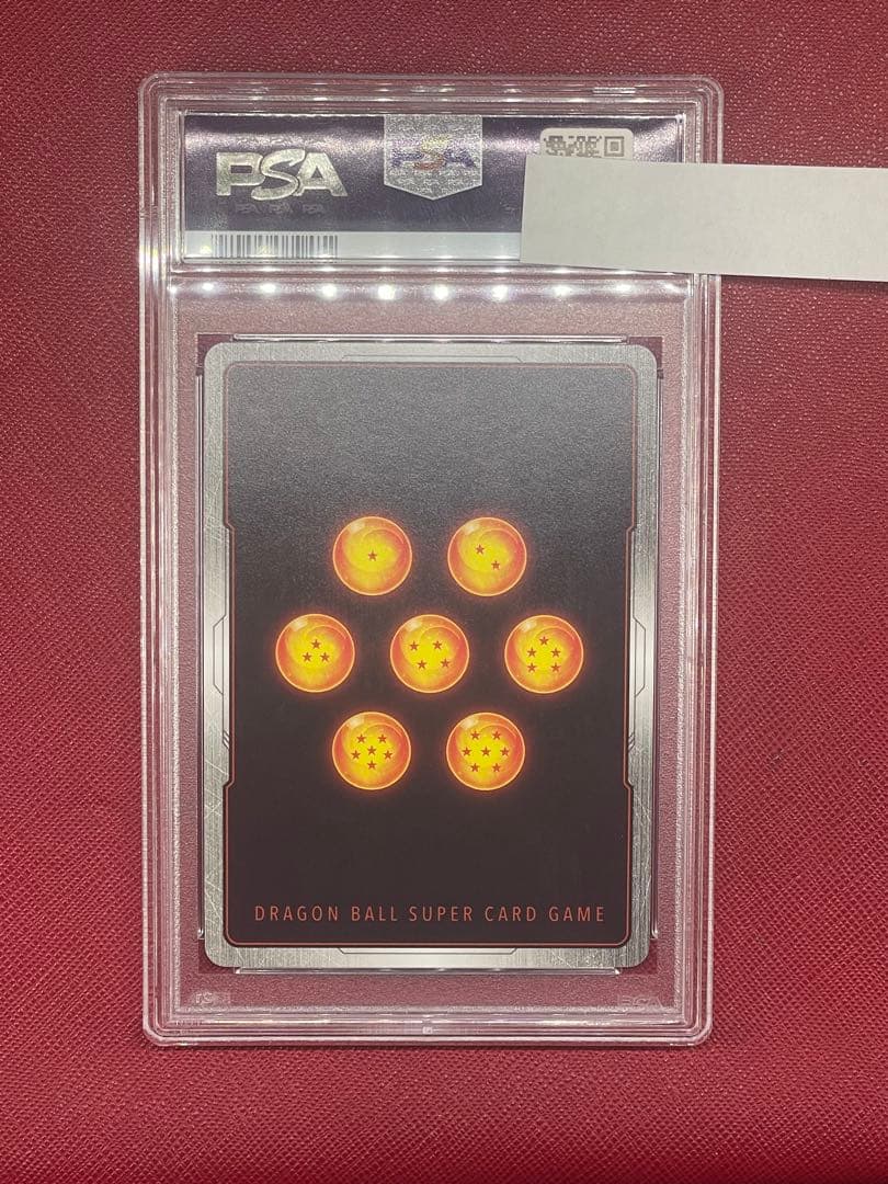 【PSA10】孫悟空 SCR スーパーパラレル 覚醒の鼓動