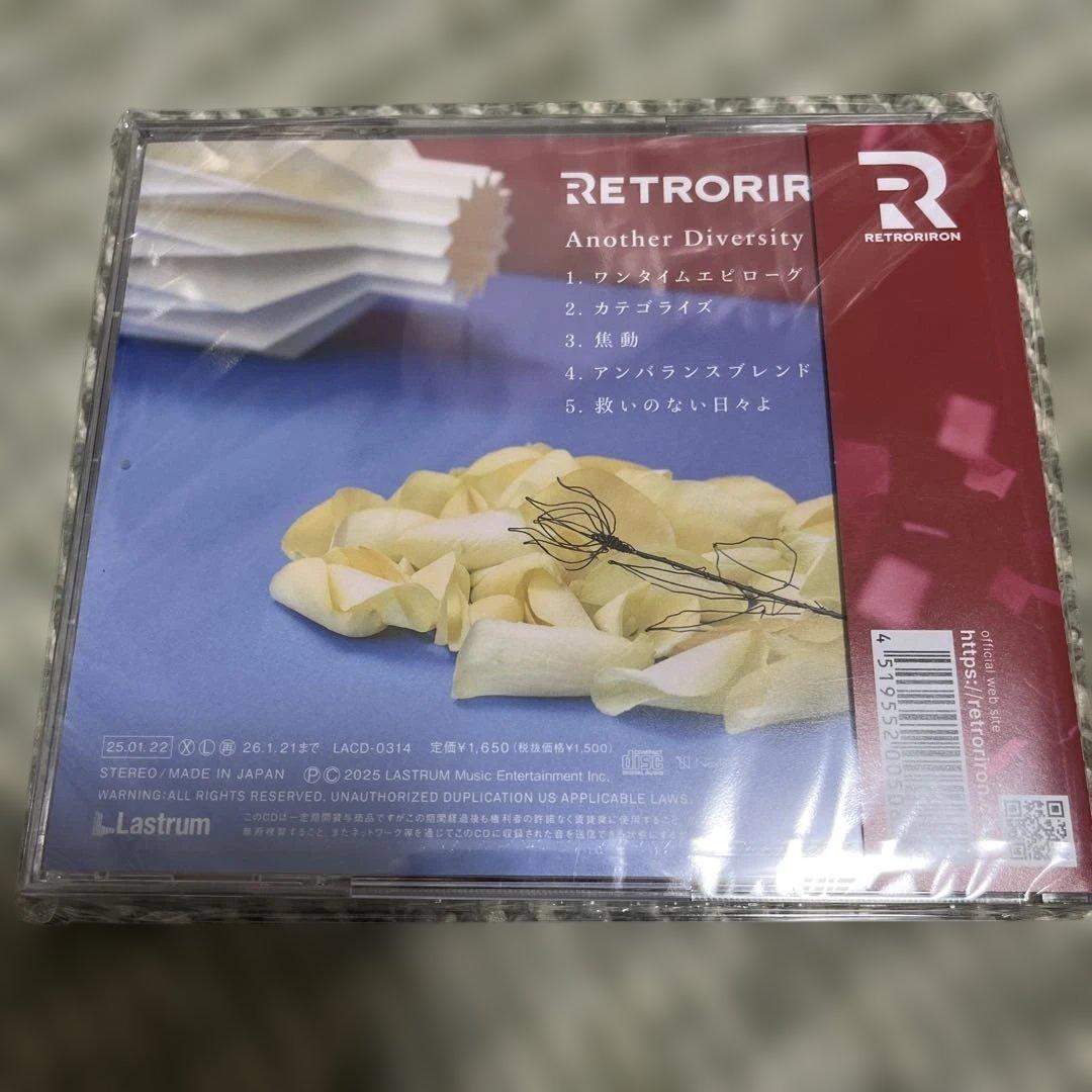 レトロリロン『アナザーダイバーシティ』 メンバーパス サイン入りステッカー付き