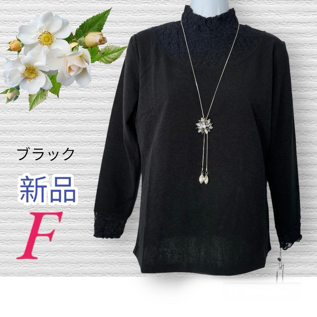 ３＊メラビリア様 リクエスト 4点 まとめ商品　レディース　ミセス　ダウンコート