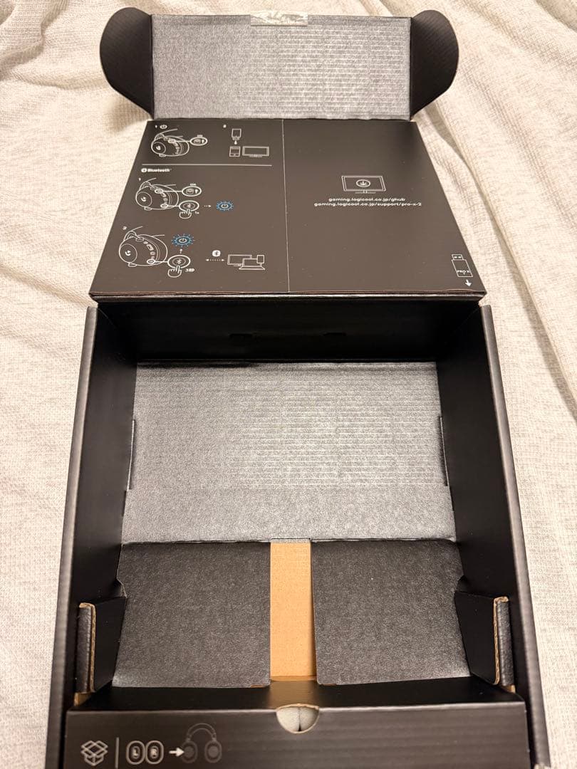 logicool PRO X 2 LIGHTSPEED ゲーミングヘッドセット