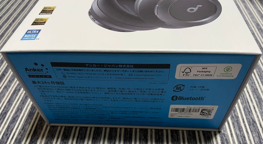 Anker Soundcore Space One Pro 新品未開封品