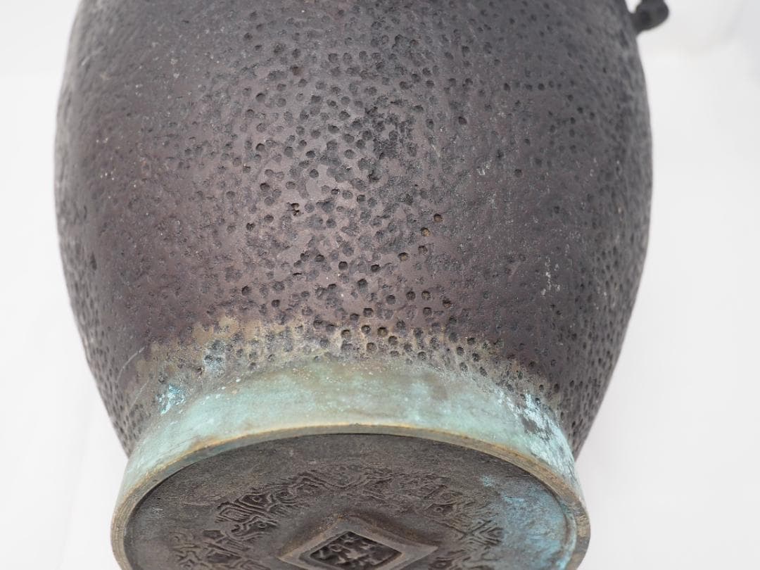 葡萄浮彫　花瓶　赤堀信平 　銅製　工芸品