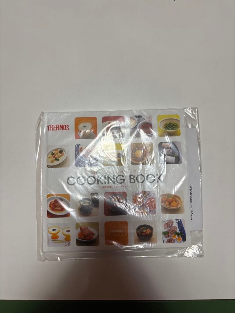 サーモス　シャトルシェフ　KPS-8001 8.0リットル　未使用品