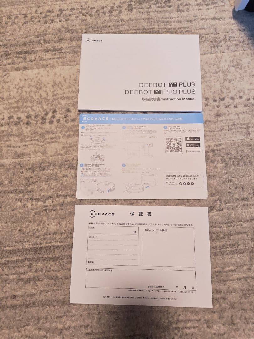 エコバッグス DEEBOT Y1 PLUS ロボット掃除機 消耗品付き ジャンク