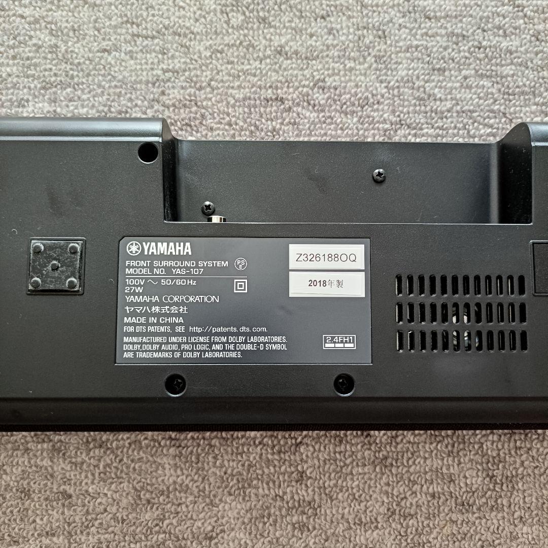 YAMAHA YAS-107 サウンドバー HDMIケーブル付！