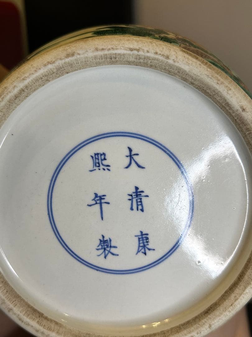 希少品！中国大清康熙年製款 龍舟図大花瓶 珍品 古美術 花器 置物 コレクション