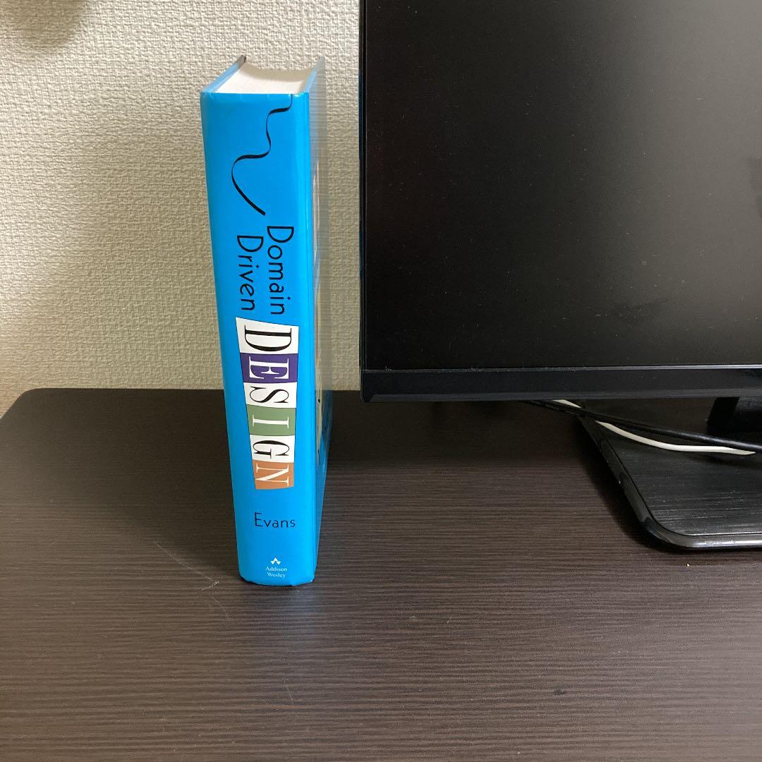 コンピュータ・IT Domain-Driven DESiGN