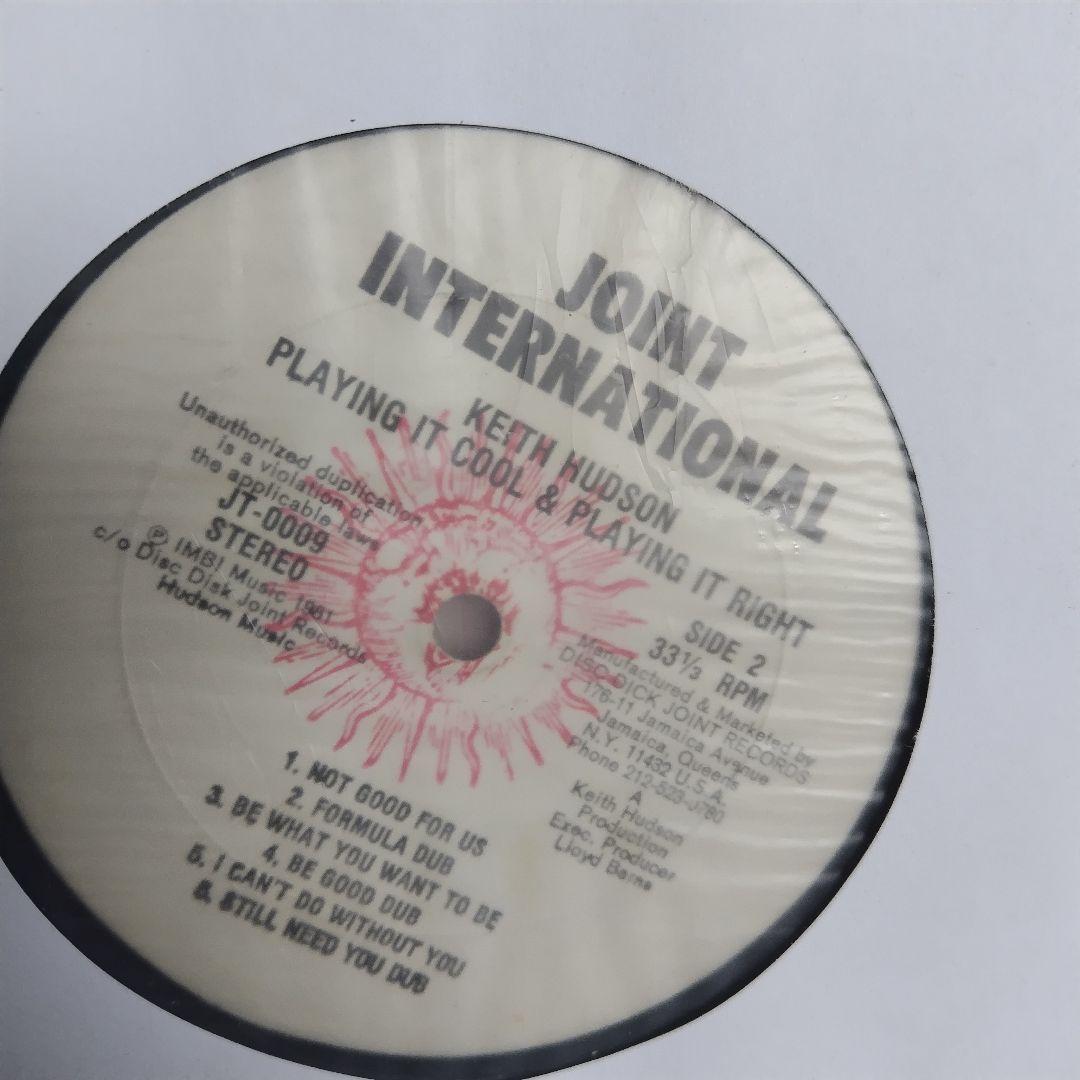 激レアUSオリジナル盤Keith Hudson Playing It Cool