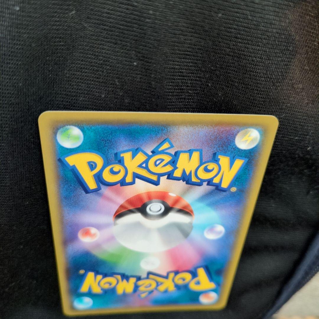 レジラム 25th 020/025