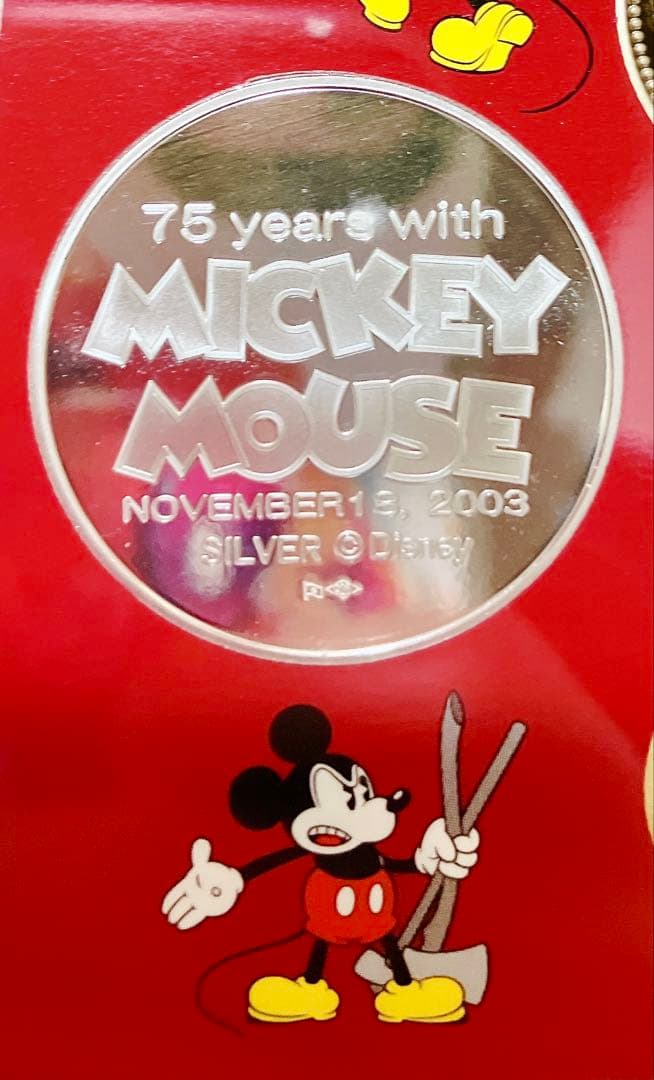 ディズニー ミッキーマウス 75周年 記念 2003年 シルバー 20g