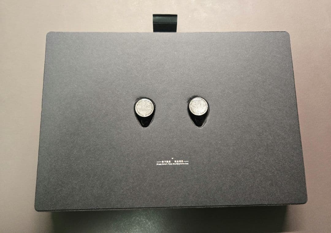 水月雨 Moondrop 流星 meteor