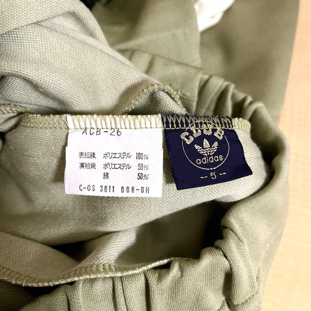 ぽ*ふ様 CULB adidasトラックジャケット セットアップ 5 クラブアデ