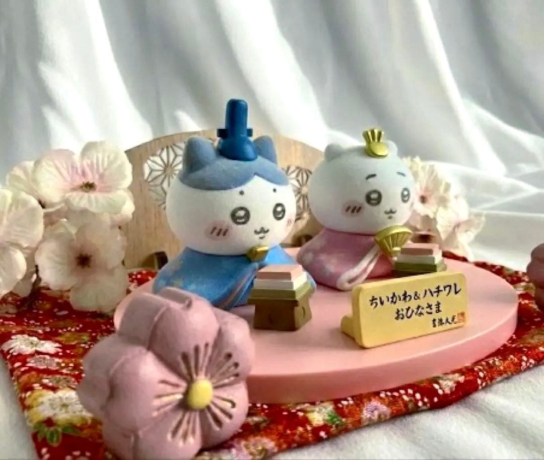 【一点のみ】ちいかわ おひなさま 本体+すぐ飾れる装飾小物8個セット