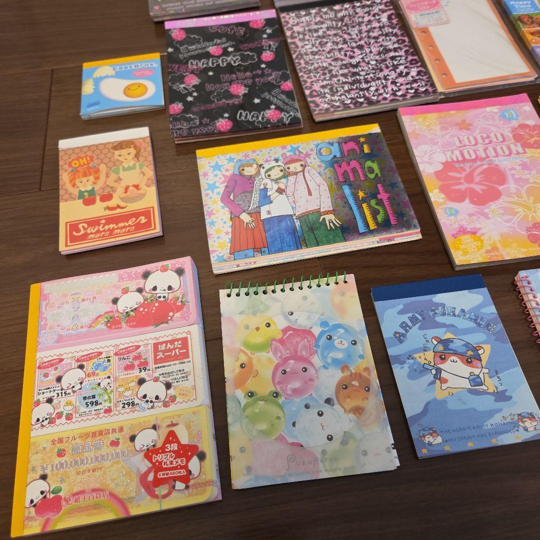 メモ帳　まとめ売り