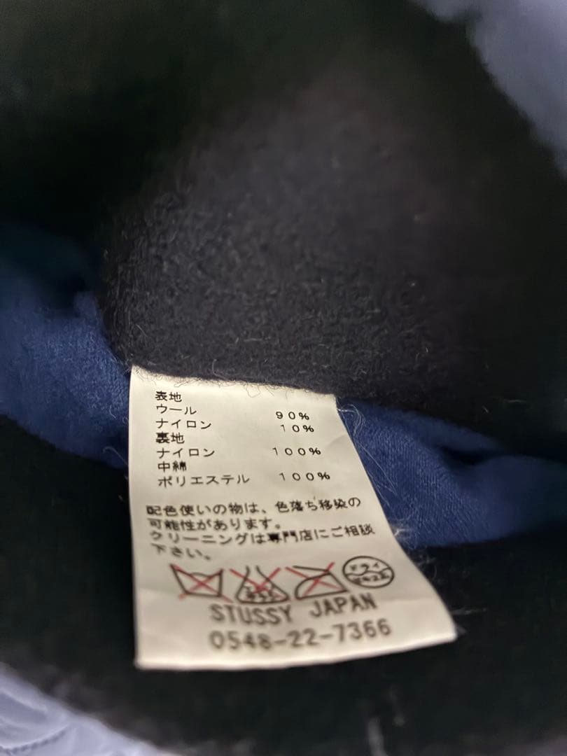 2006年STUSSY GOREウィンドストッパーPコートL濃紺 金ボタン