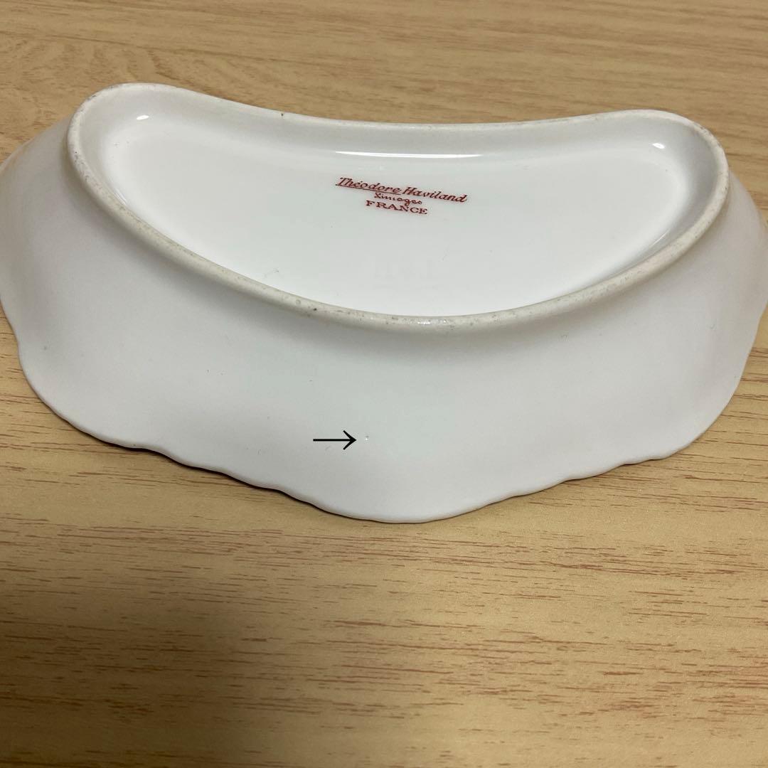 アビランド 330 クレセントディッシュ①