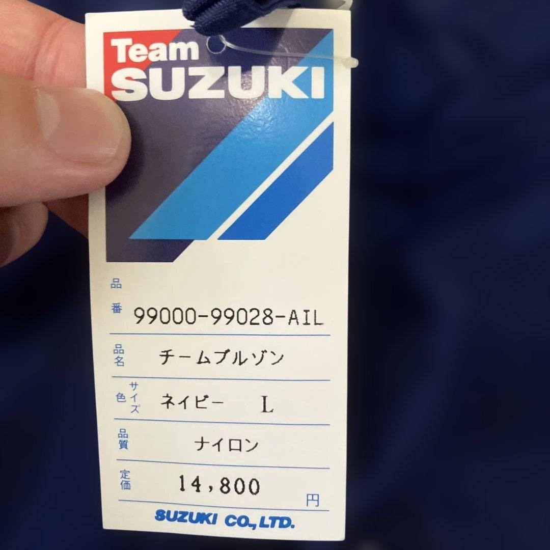 新品90sSUZUKI チームジャケット ブルゾン ガンマ Ｌサイズ