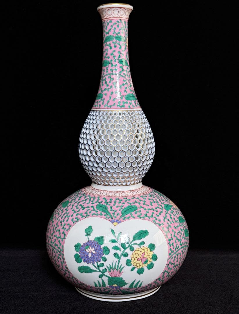 ヘレンド エミルローズ 瓢箪形花瓶(M) 透かし彫り ベース