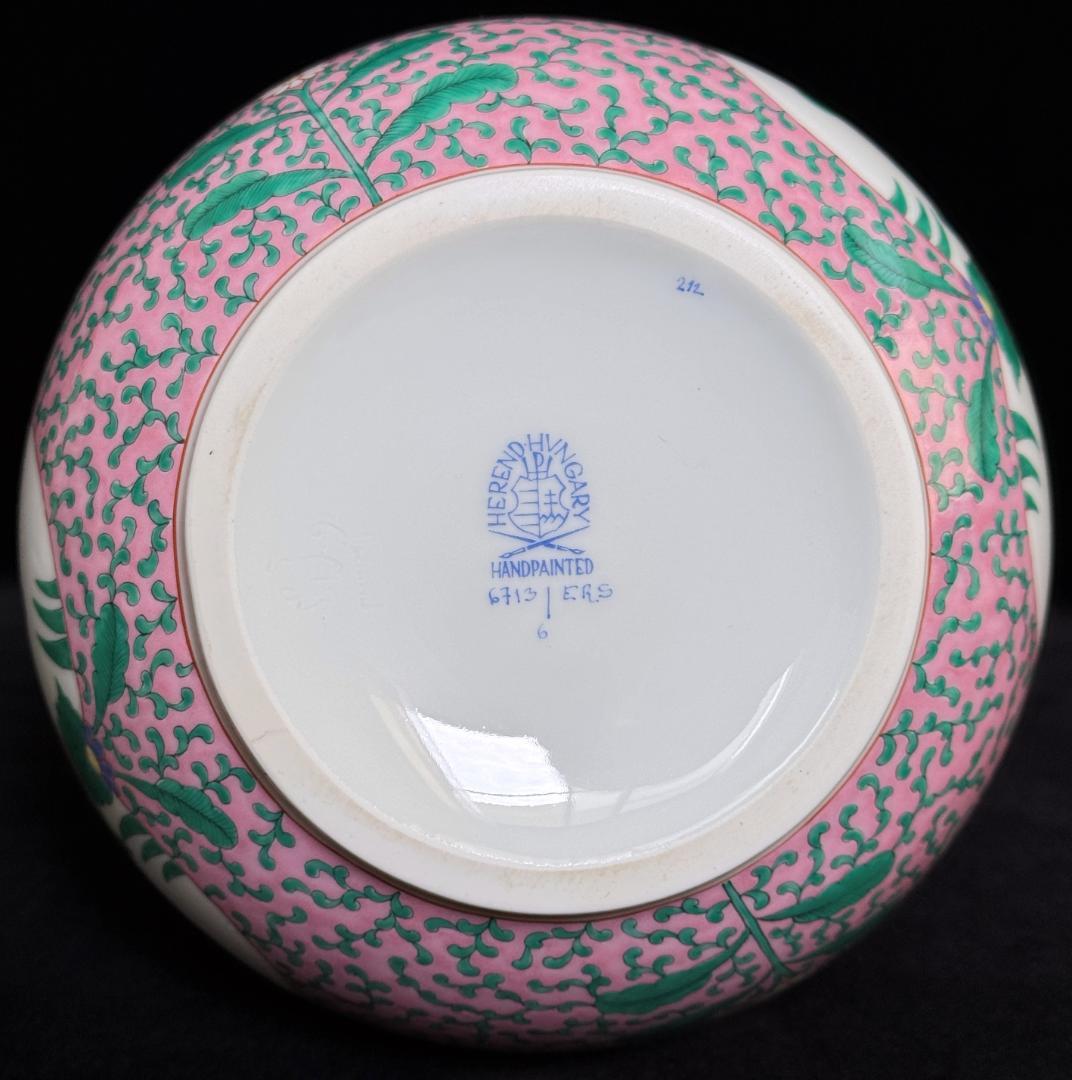 ヘレンド エミルローズ 瓢箪形花瓶(M) 透かし彫り ベース