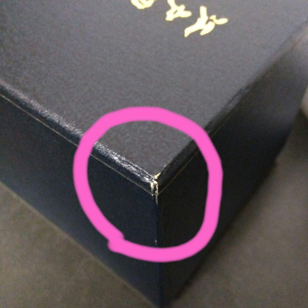 定価55000円　新品未使用　カガミクリスタル　江戸切子　花瓶