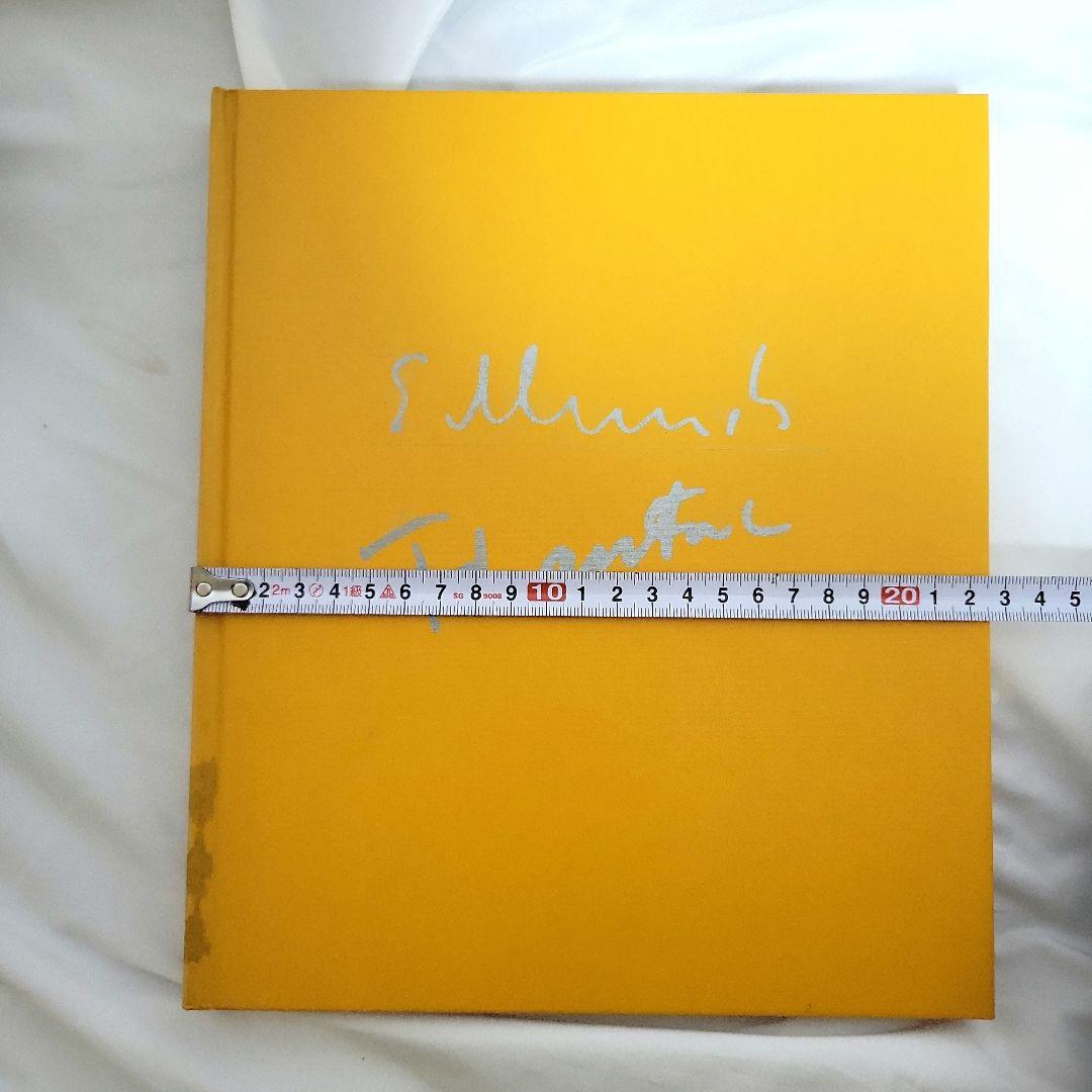 世界版画美術全集5/ムンク&ロートレック/講談社