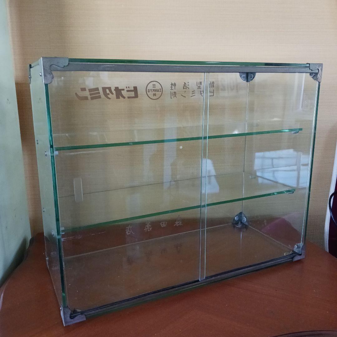 ガラスケース　ショーケース　昭和レトロ　ヴィンテージ