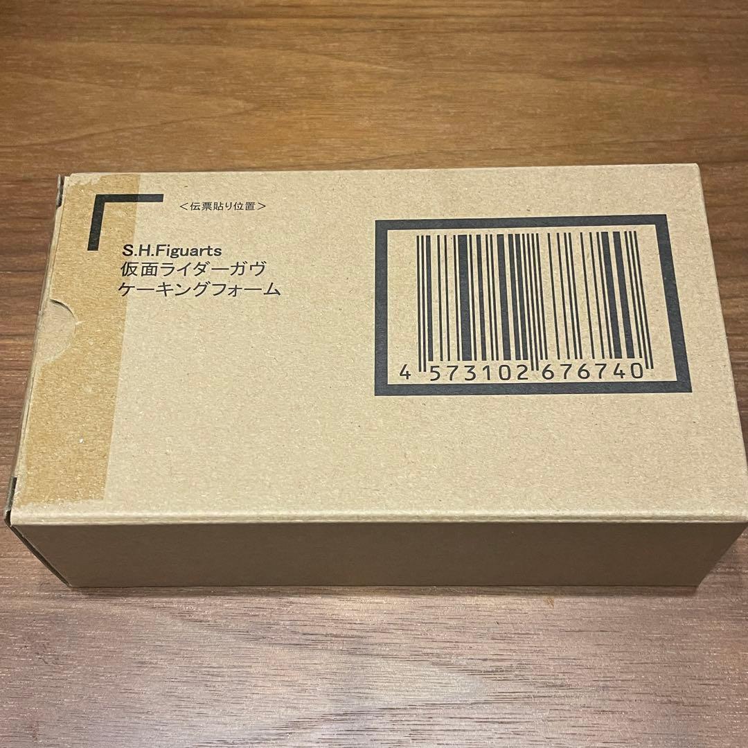 S.H.Figuarts 仮面ライダーガヴ ケーキングフォーム②