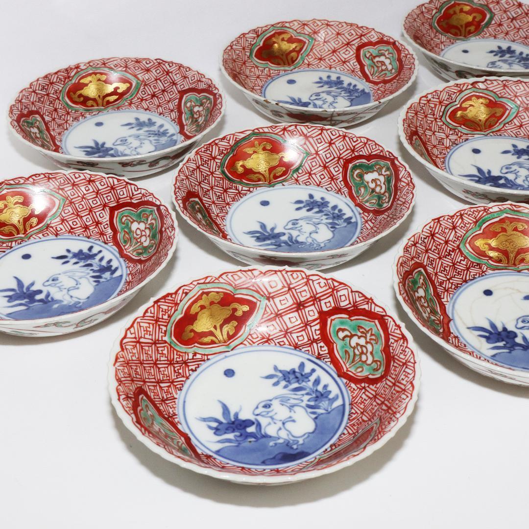 大日本永楽 造 小皿 9客 兎 赤絵 金彩 染付