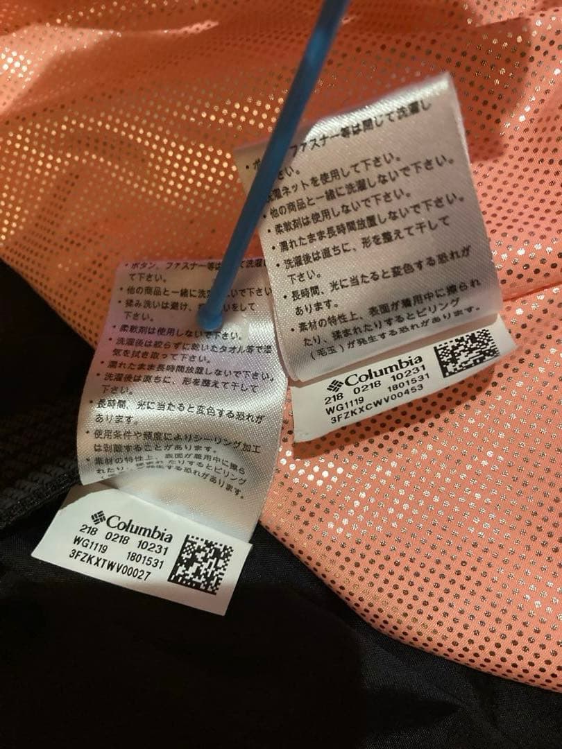Columbia‼️✳️コロンビアオムニヒートジャンバー&スキーウェア上✳️M2way