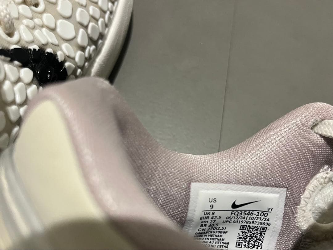 NIKE コービー6 プロトロ オールスター