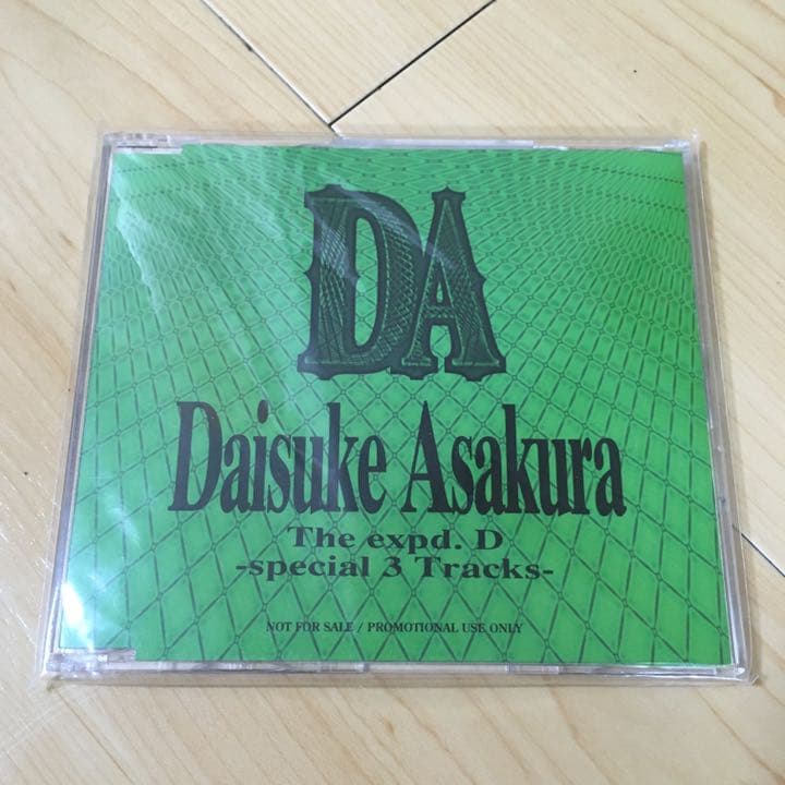 新品 未開封 非売品 CD 浅倉大介 DA サンプル プロモーション