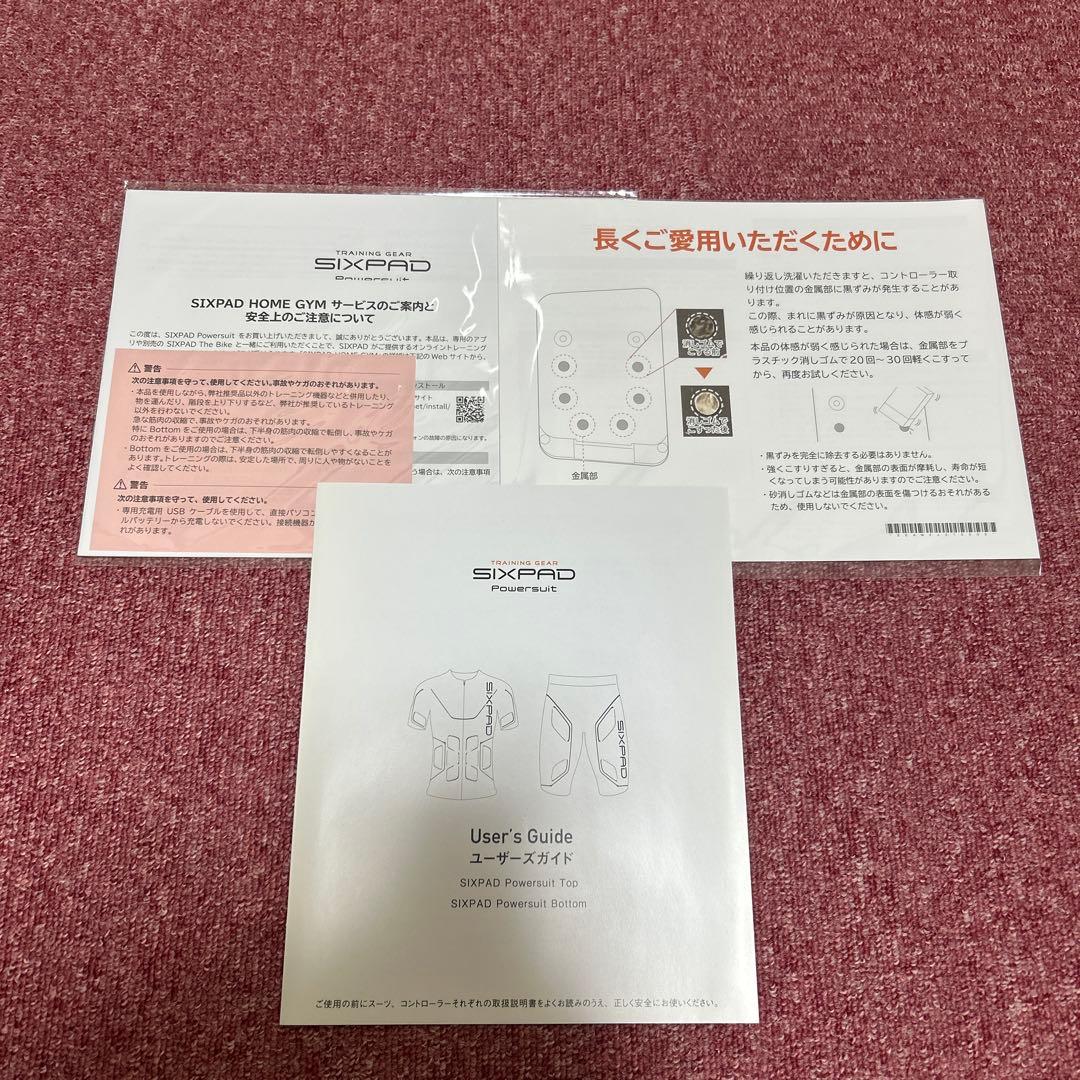 SIXPADパワースーツ　レディース　上Sサイズ下Mサイズ