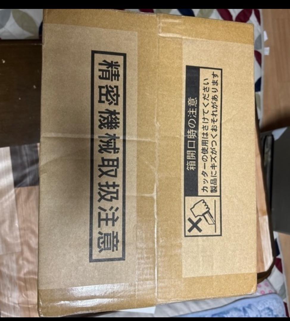 オートシュレッダー