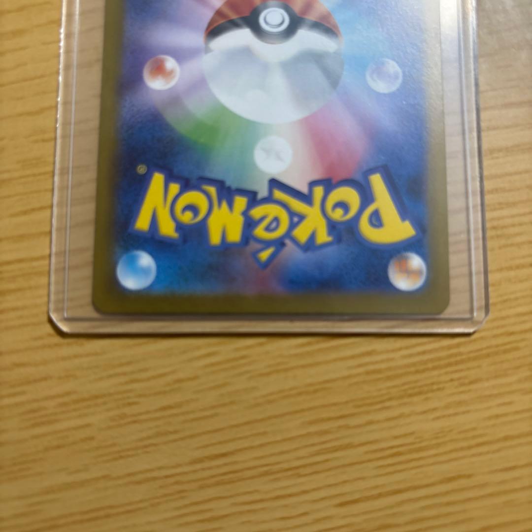 ゼクロムex ポケモンカード 230HP