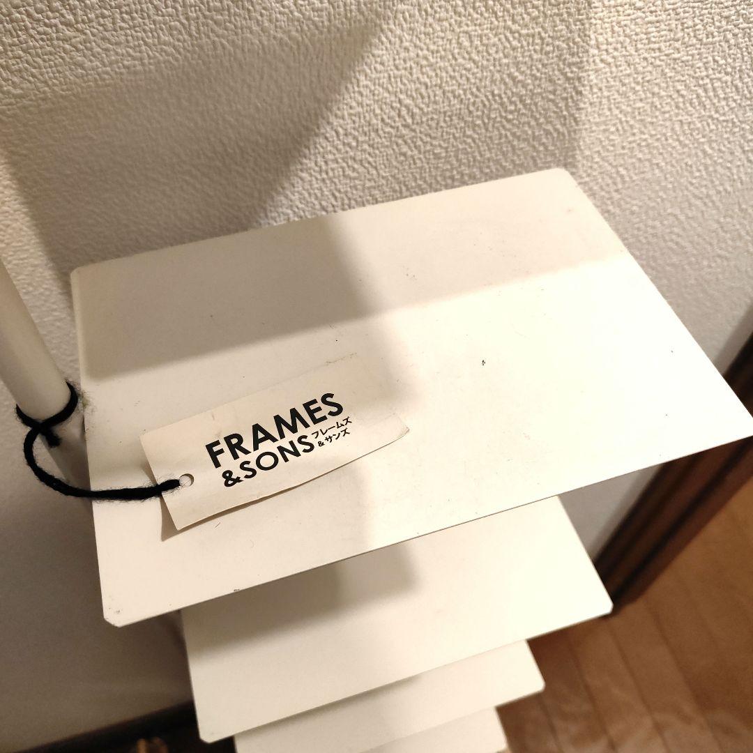 FRAMES&SONS★スタックラック 7段 シューズ ホワイト白アイボリー