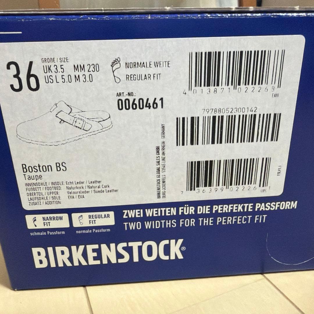 BIRKENSTOCK ビルケンシュトック ボストン トープ36