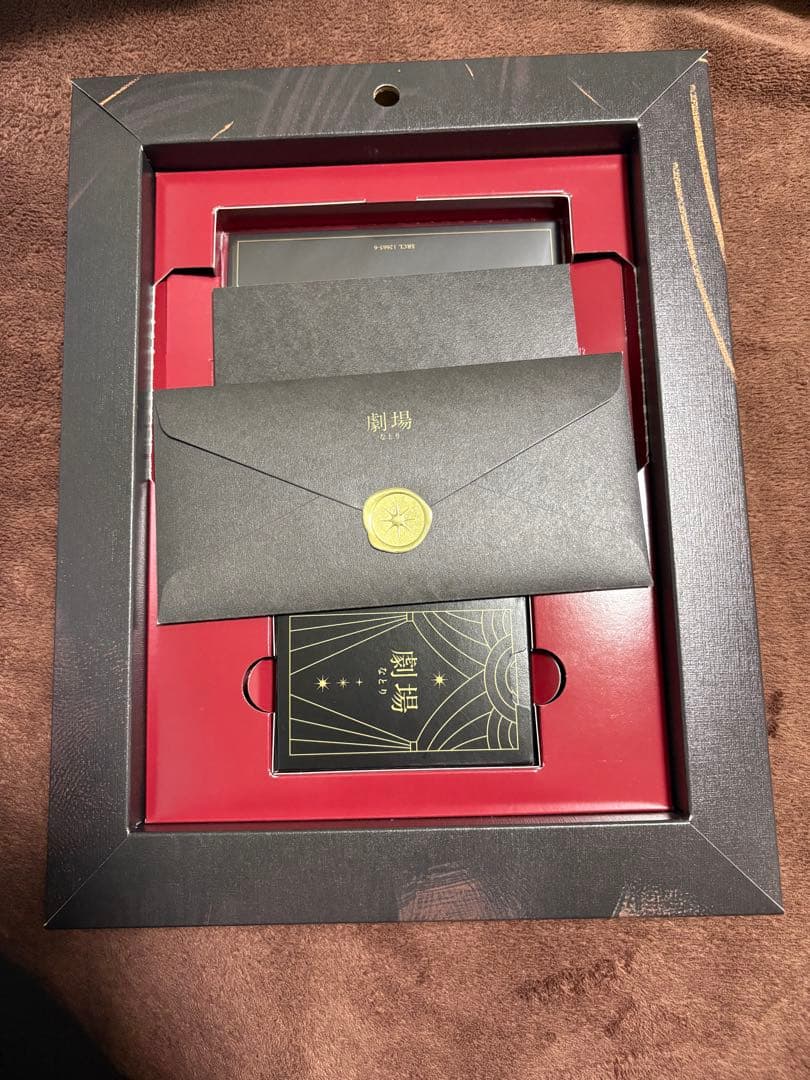 なとり 1thアルバム 劇場 完全生産限定盤 natori