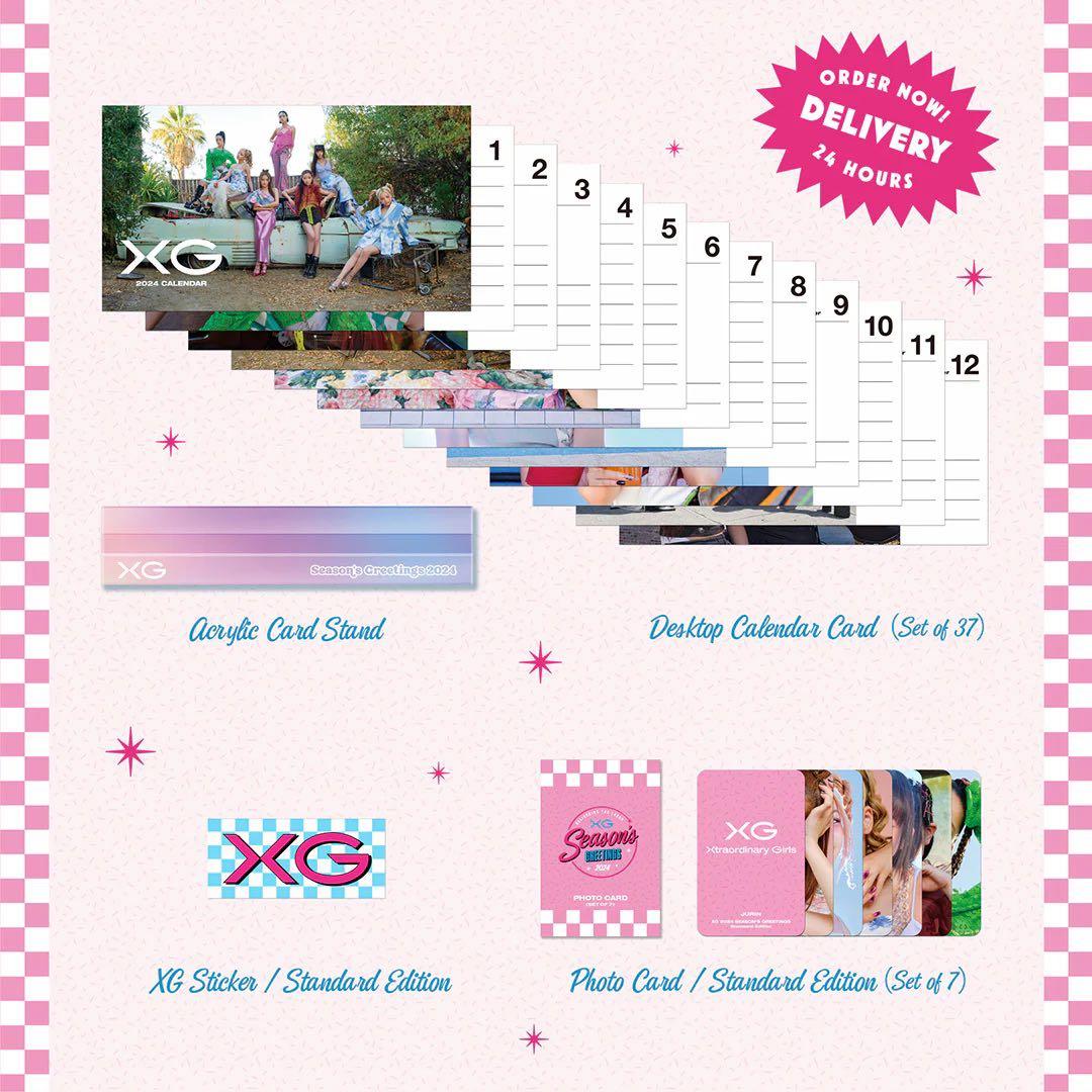 XG シーグリ2024 Special & standard 2種セット