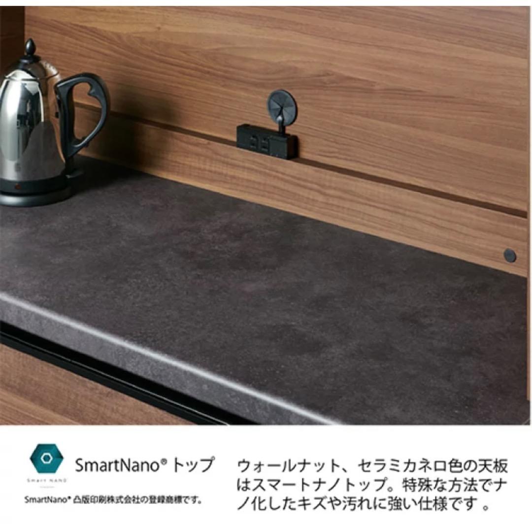 パモウナ食器棚 EMB-S1200R ウォールナット