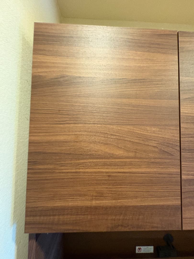 パモウナ食器棚 EMB-S1200R ウォールナット