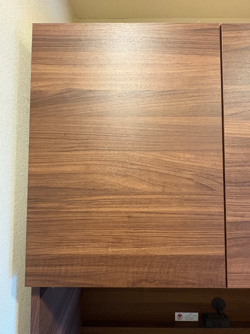 パモウナ食器棚 EMB-S1200R ウォールナット