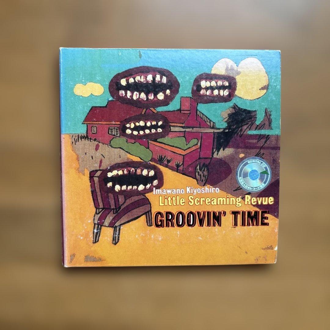 RCサクセション 忌野清志郎 紙ジャケット　3枚セットとおまけCDとリーフレット