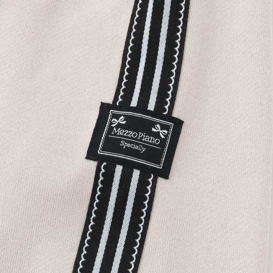 メゾピアノ新品新作タグ付きスポーティーラインジップパーカ＆スカパンセットアップ