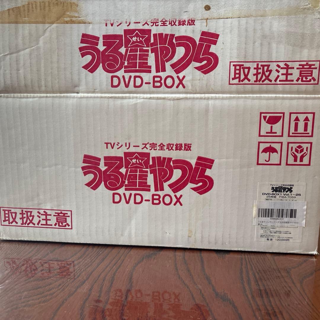 うる星やつら　TVシリーズ完全収録版　ラムちゃん&カード付
