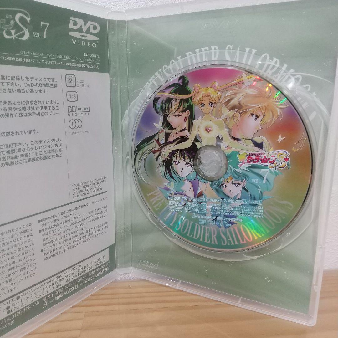 美少女戦士セーラームーンS DVD1-7 + 特典BOX付き