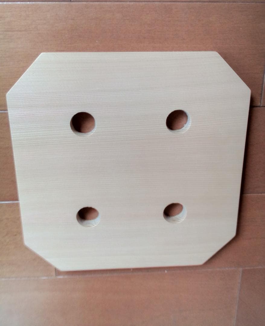 栗久　セイロ　３合