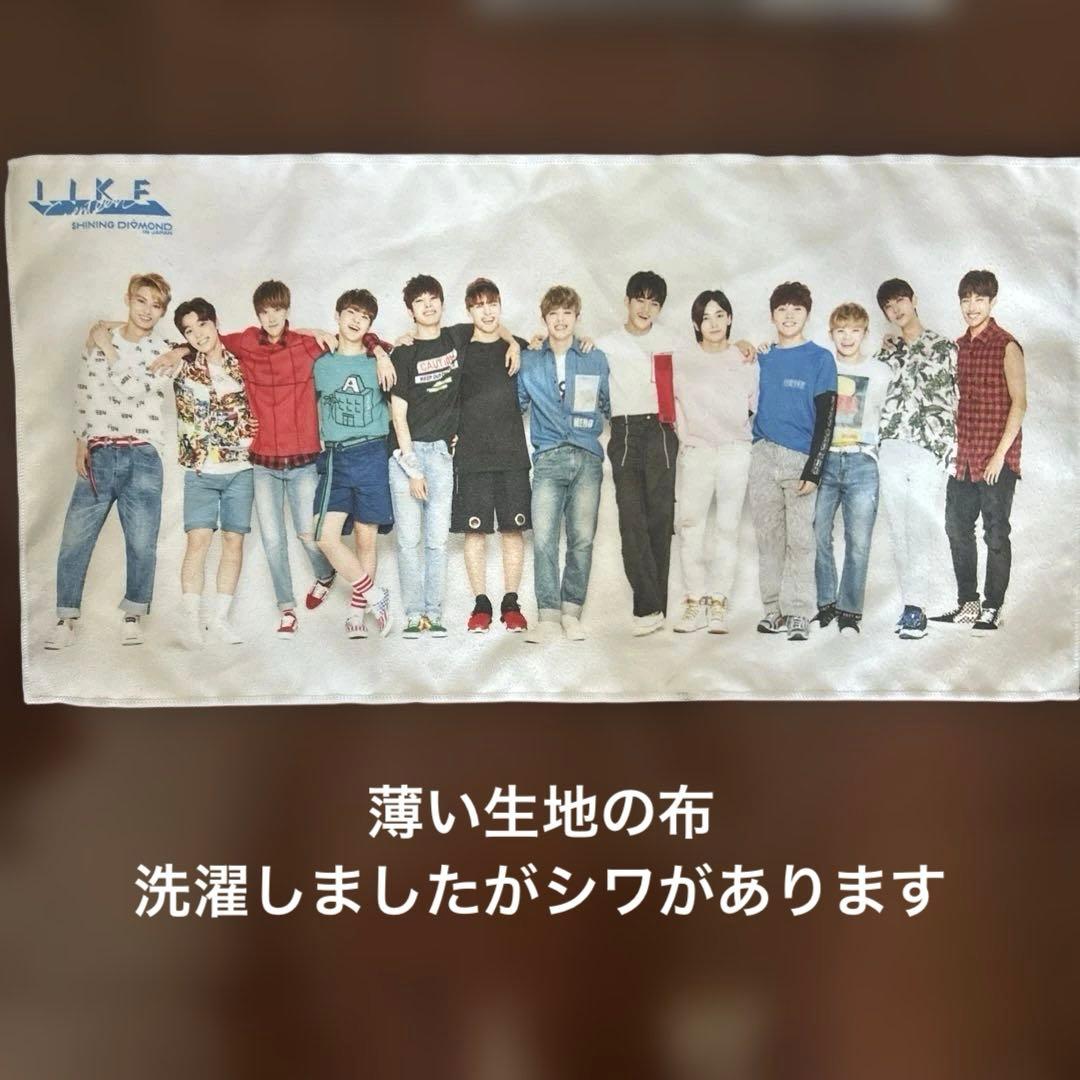 SEVENTEEN CD ポストカード