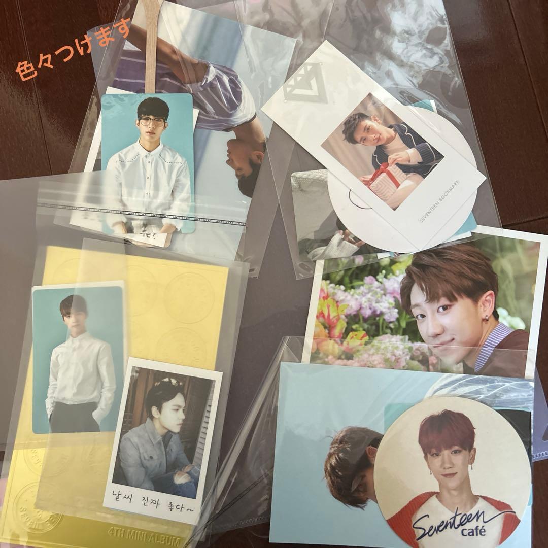 SEVENTEEN CD ポストカード